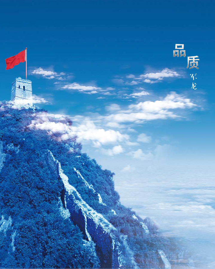 氮氣柜